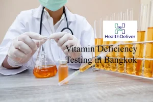 Vitamin Deficiency Testing